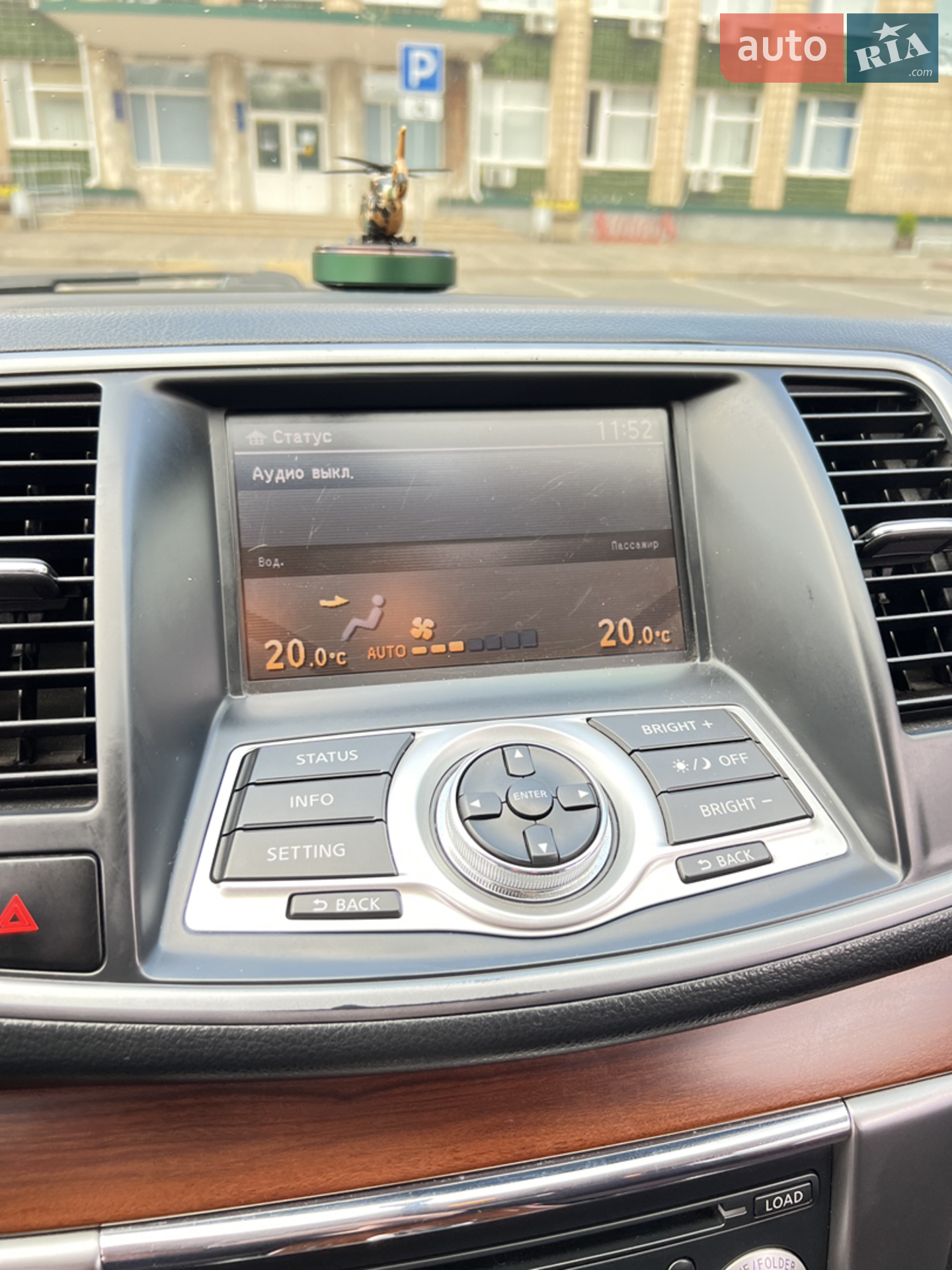 2010 Nissan Teana - мініатюра 12