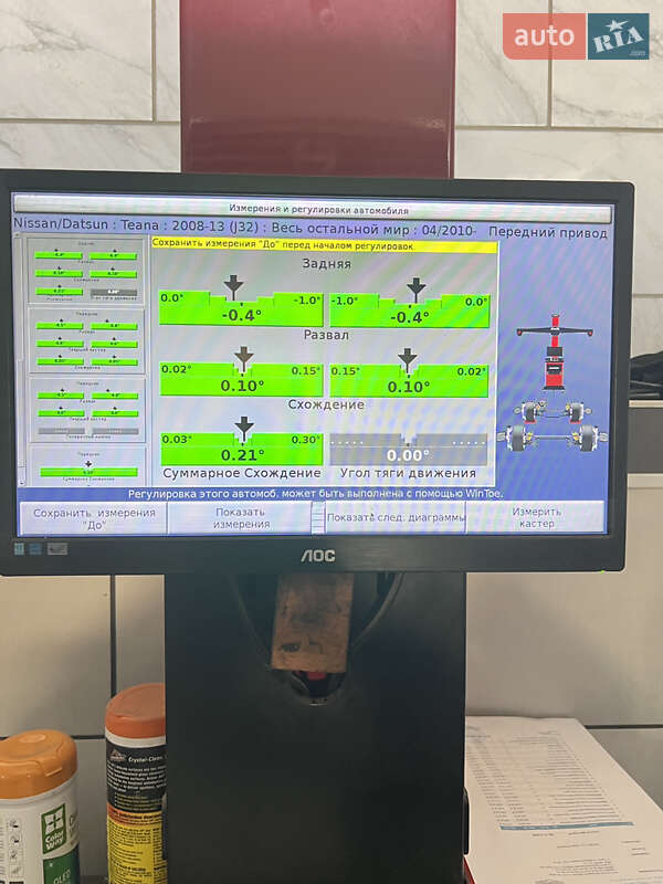 Седан Nissan Teana 2012 в Одесі