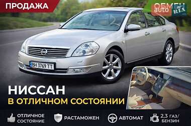 Седан Nissan Teana 2007 в Одесі