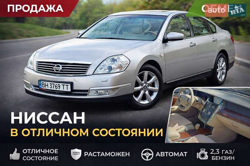 Nissan Teana 2007