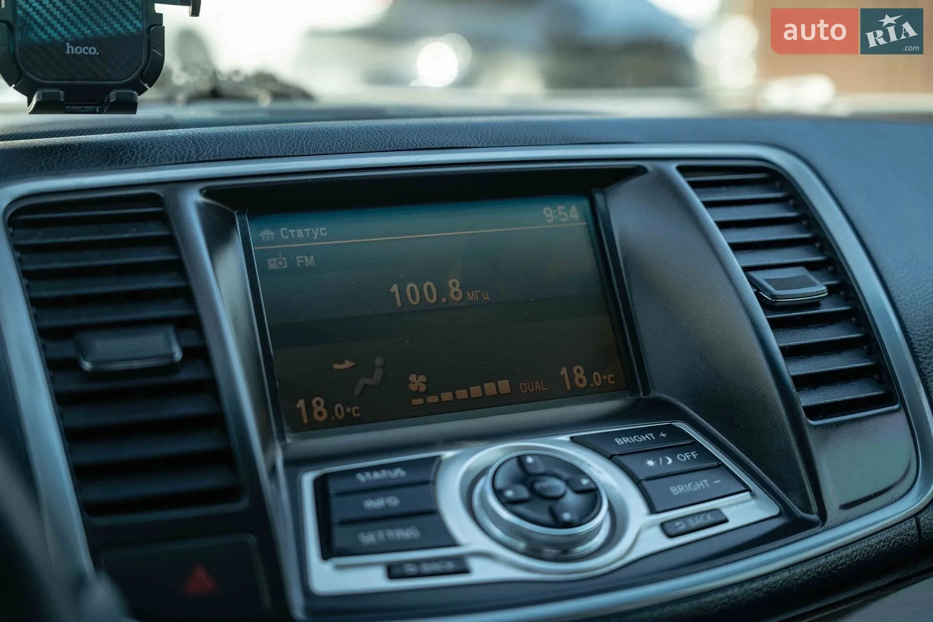 2013 Nissan Teana - мініатюра 24