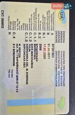 Седан Nissan TIIDA 2008 в 