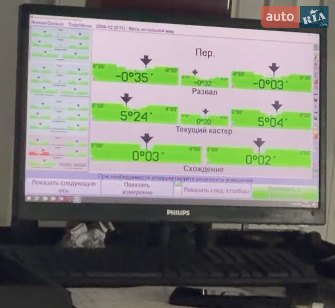 Хэтчбек Nissan TIIDA 2008 в Киеве фото 45 Хэтчбек Nissan TIIDA 2008 в Киеве