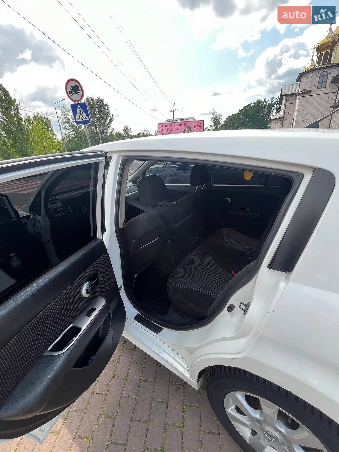 2012 Nissan Tiida - мініатюра 15
