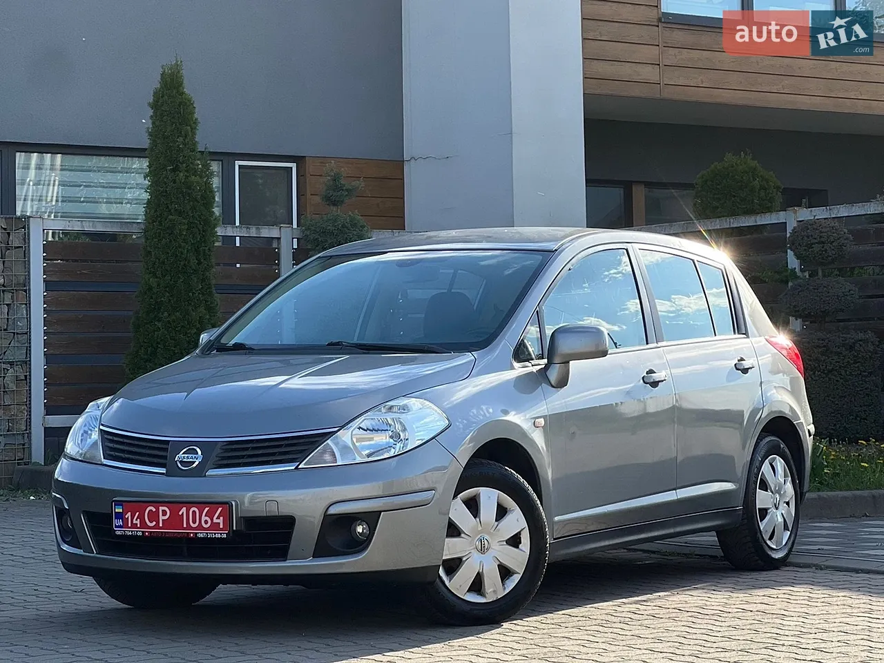 2010 Honda CR-V - мініатюра 36