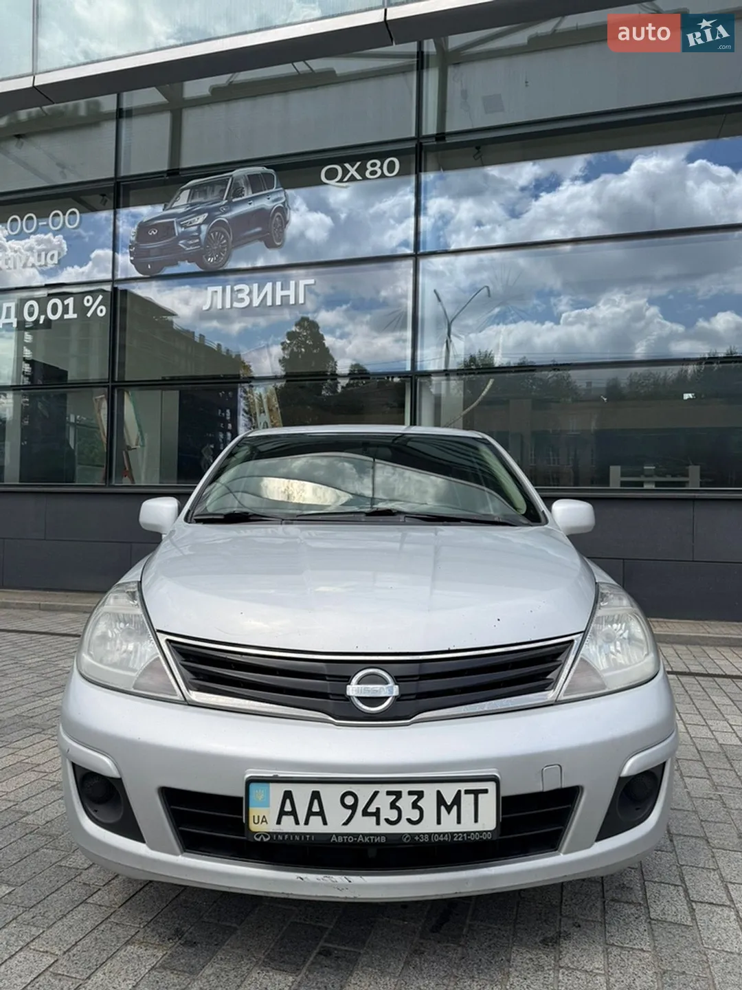 2012 Nissan Tiida - мініатюра 8