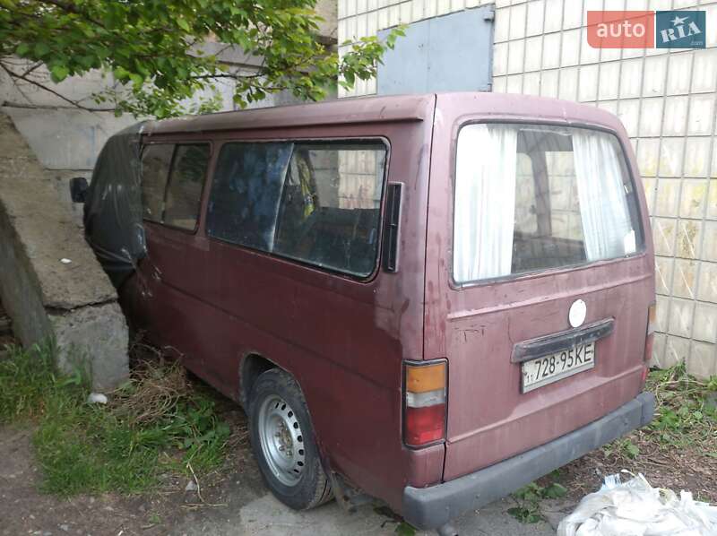 Nissan Urvan 1996
