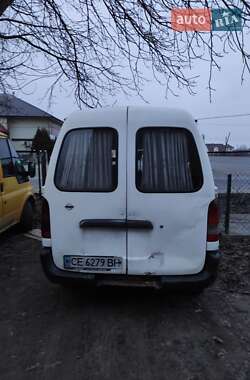 Минивэн Nissan Vanette 1999 в Мамаевцах