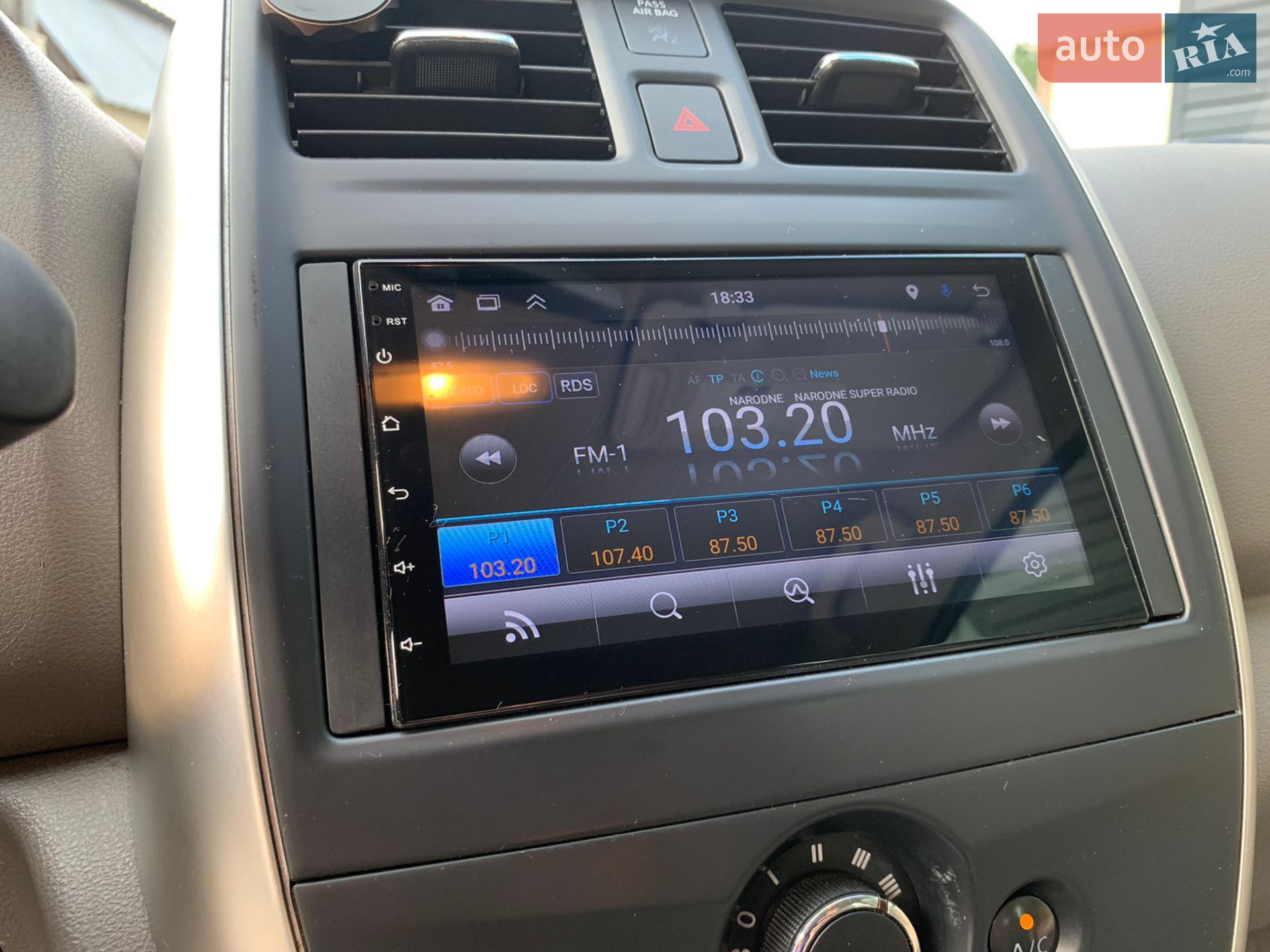 2016 Nissan Versa - мініатюра 26