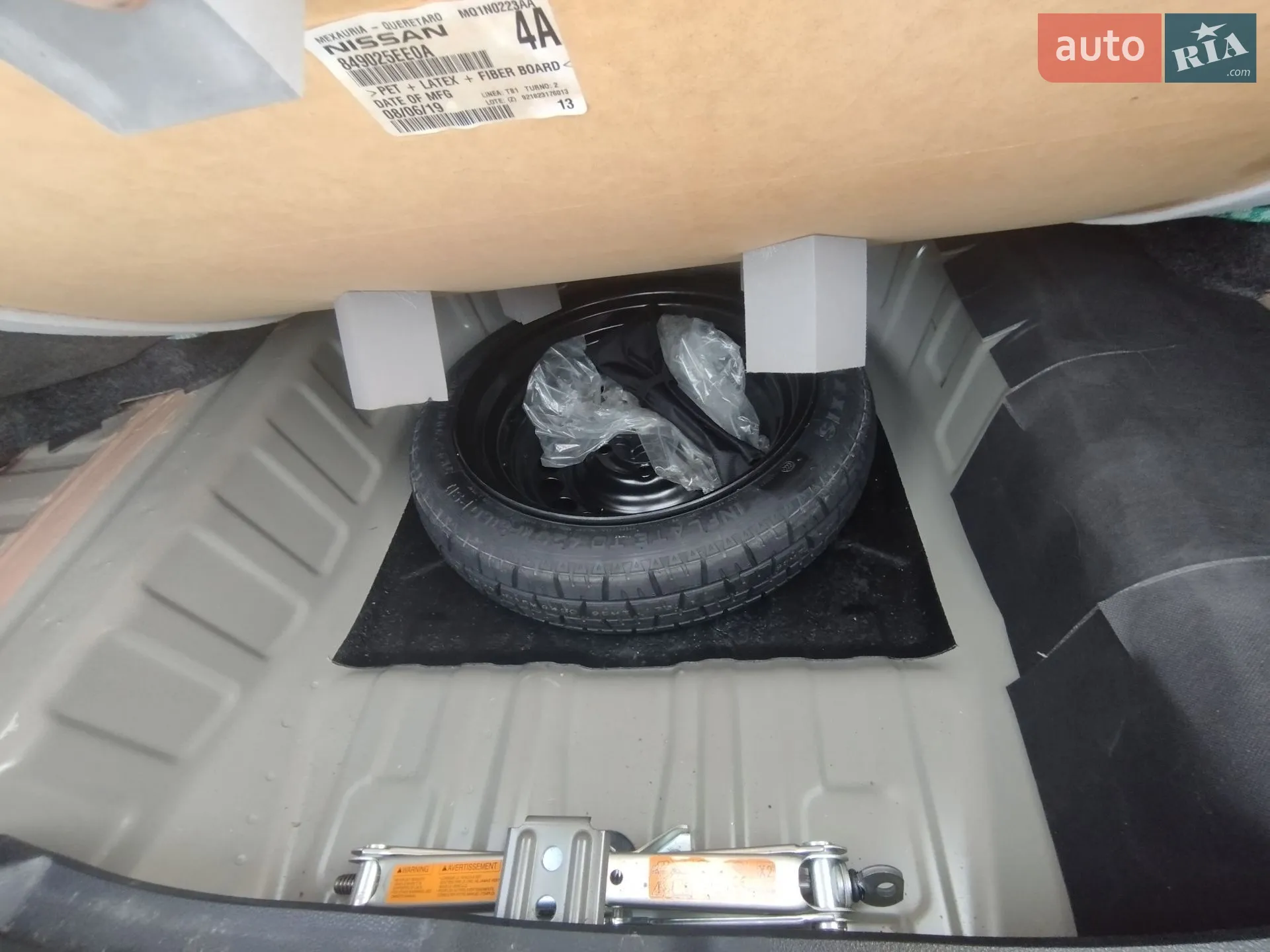 2019 Nissan Versa - мініатюра 2