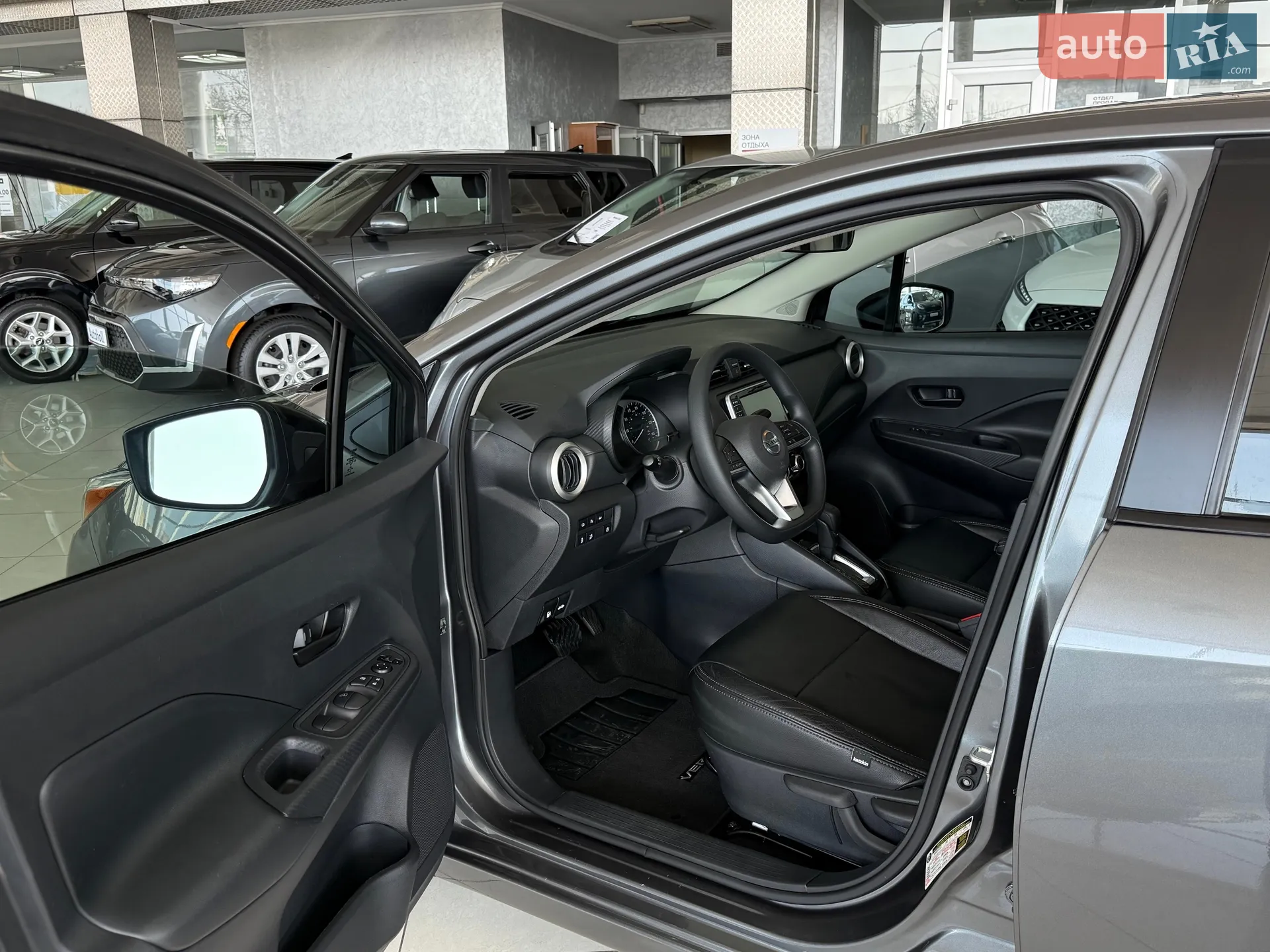 2020 Nissan Versa - мініатюра 16