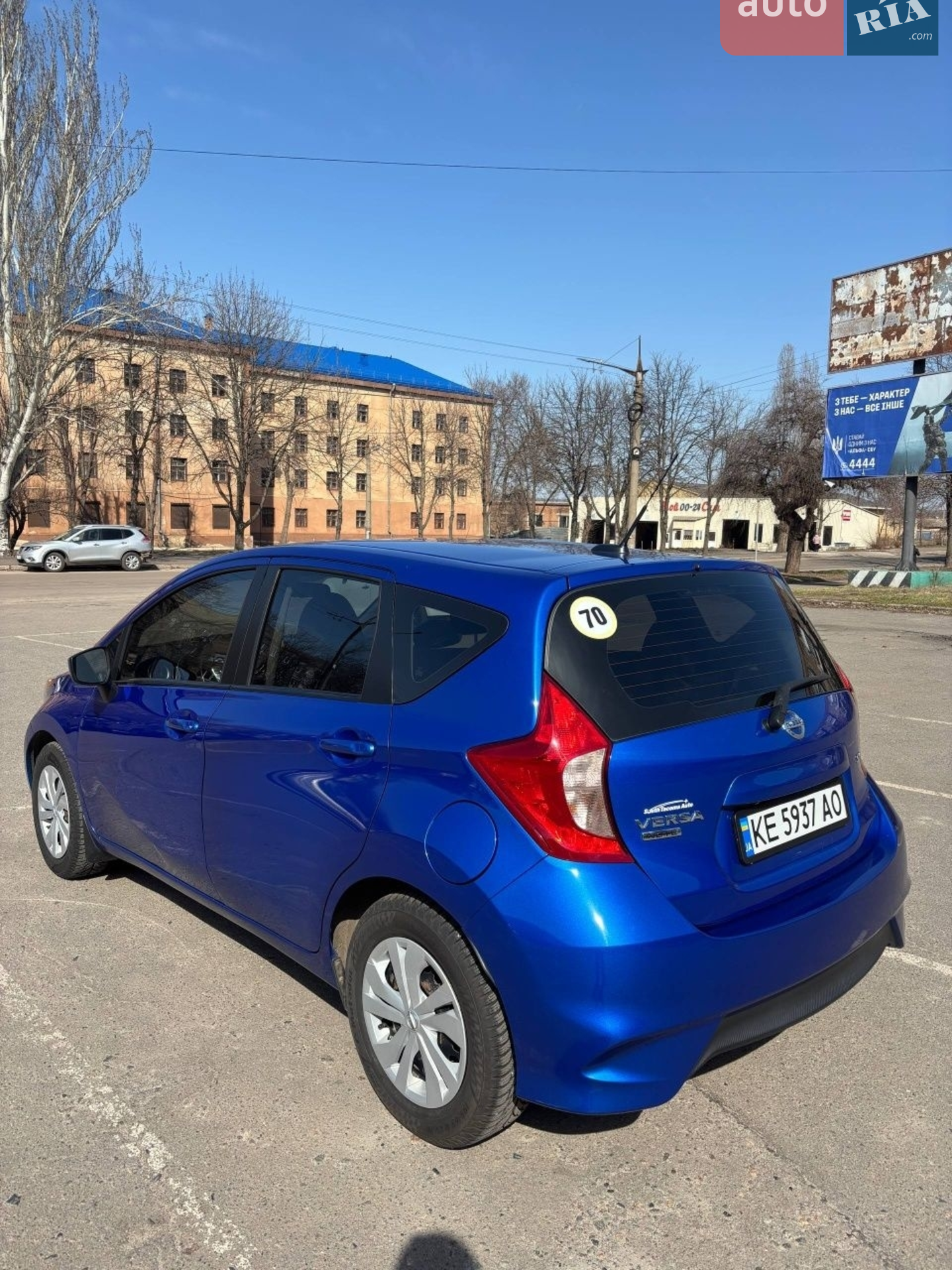2017 Nissan Versa - мініатюра 7