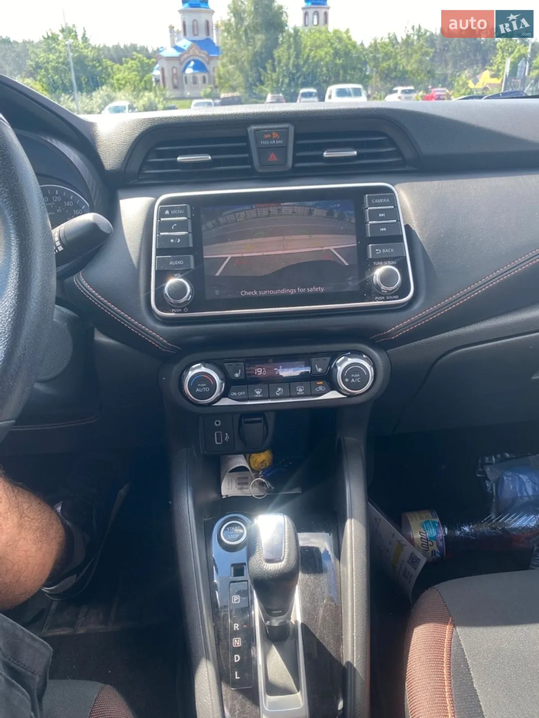 2020 Nissan Versa - мініатюра 15
