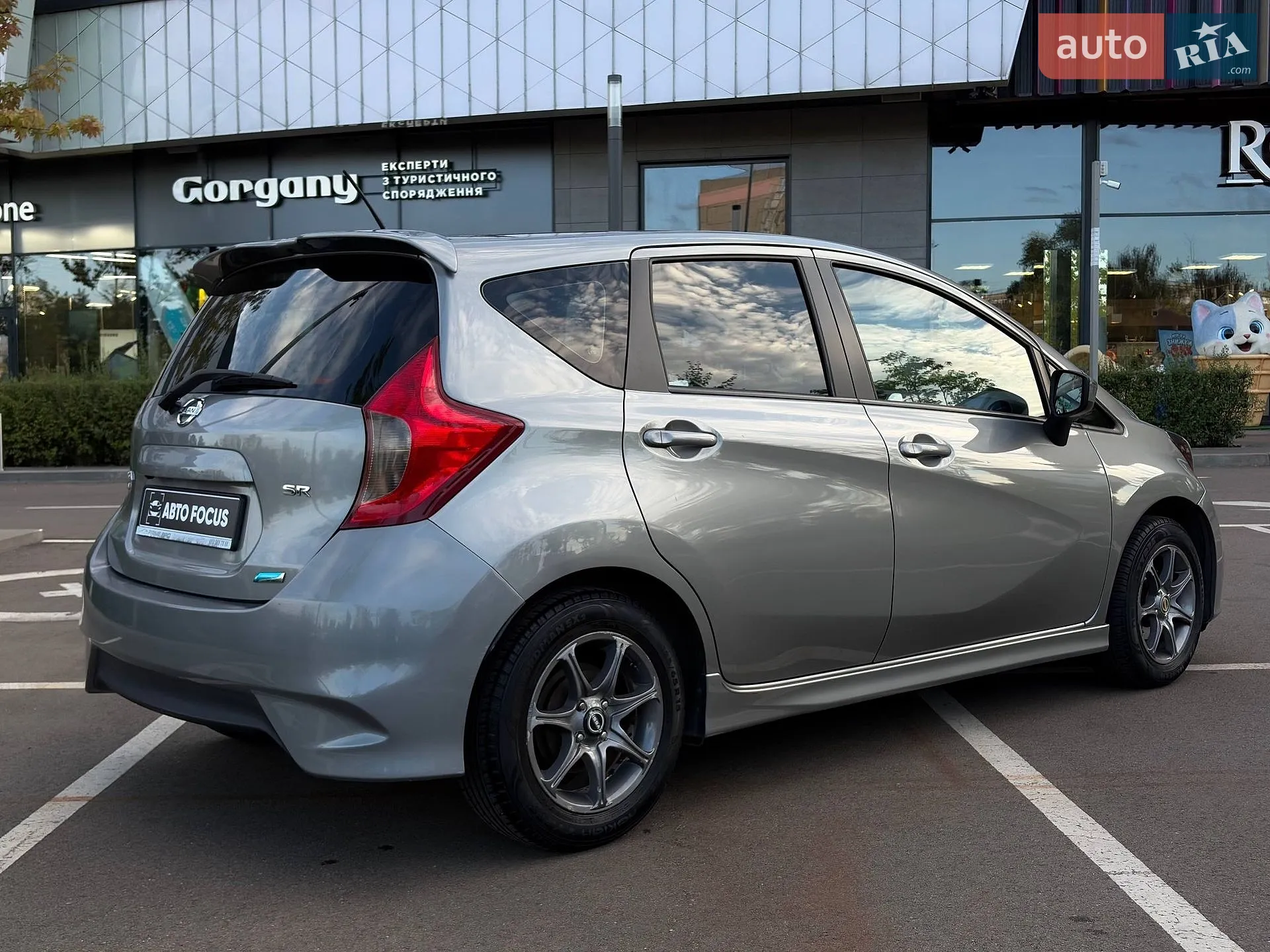 2015 Nissan Versa - мініатюра 7
