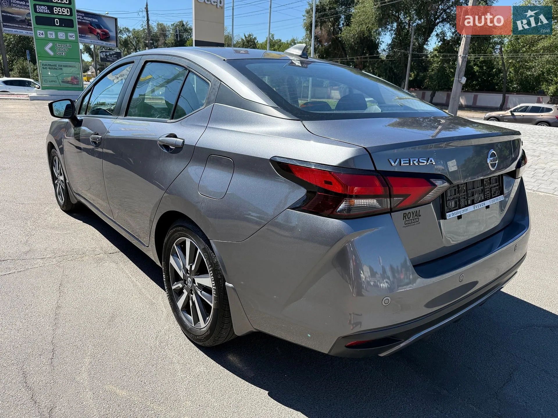 2020 Nissan Versa - мініатюра 7