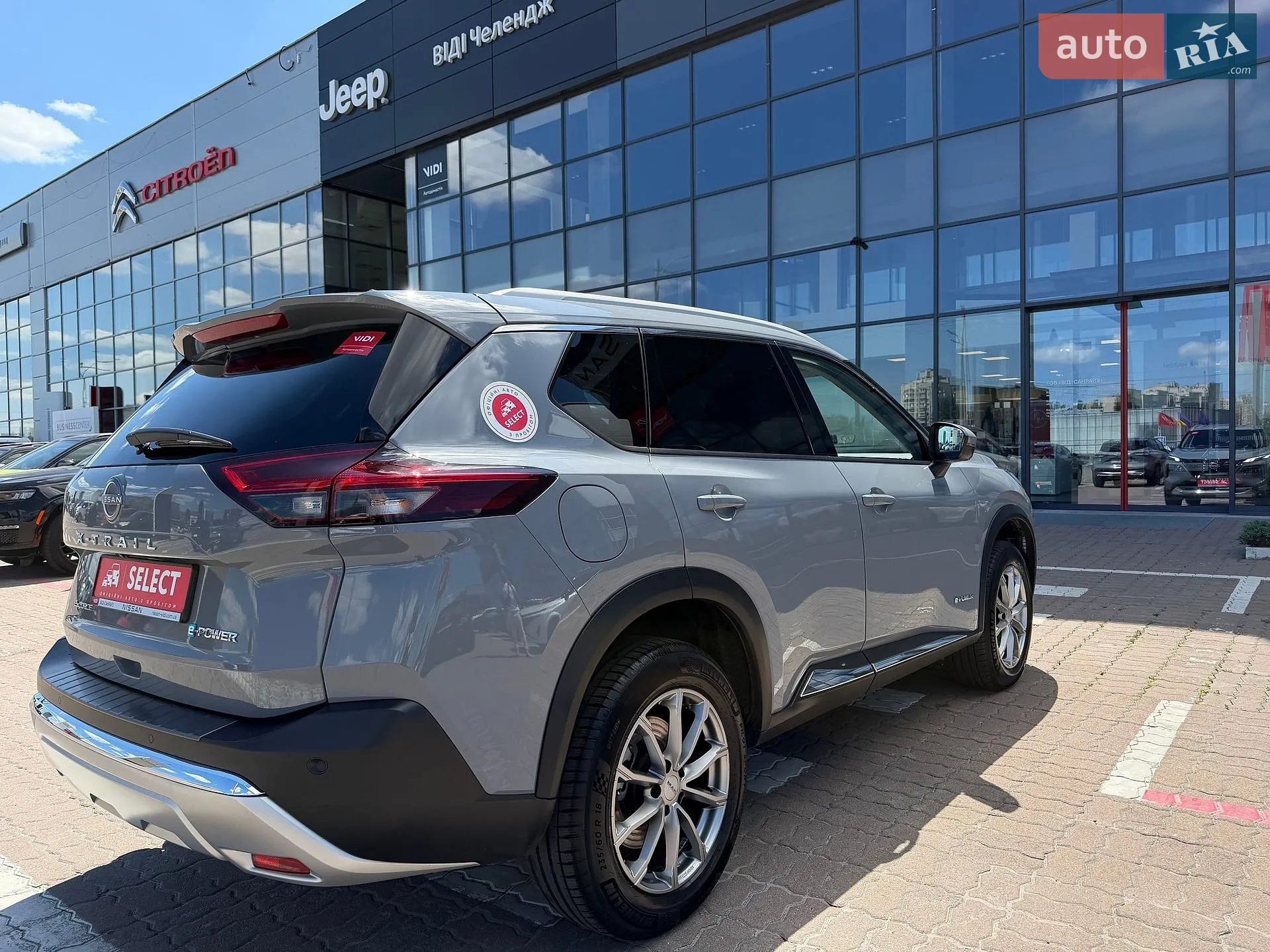 2025 Nissan X-Trail - мініатюра 19