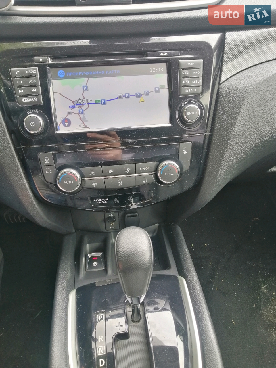 2014 Nissan X-Trail - мініатюра 30