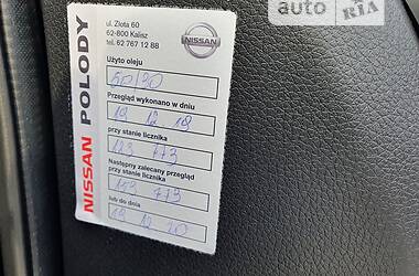 Внедорожник / Кроссовер Nissan X-Trail 2015 в Луцке