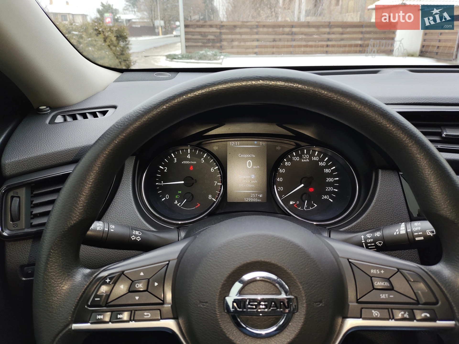 2018 Nissan X-Trail - мініатюра 8