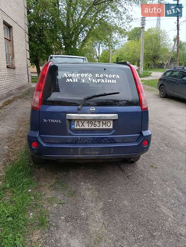 Позашляховик / Кросовер Nissan X-Trail 2007 в Харкові