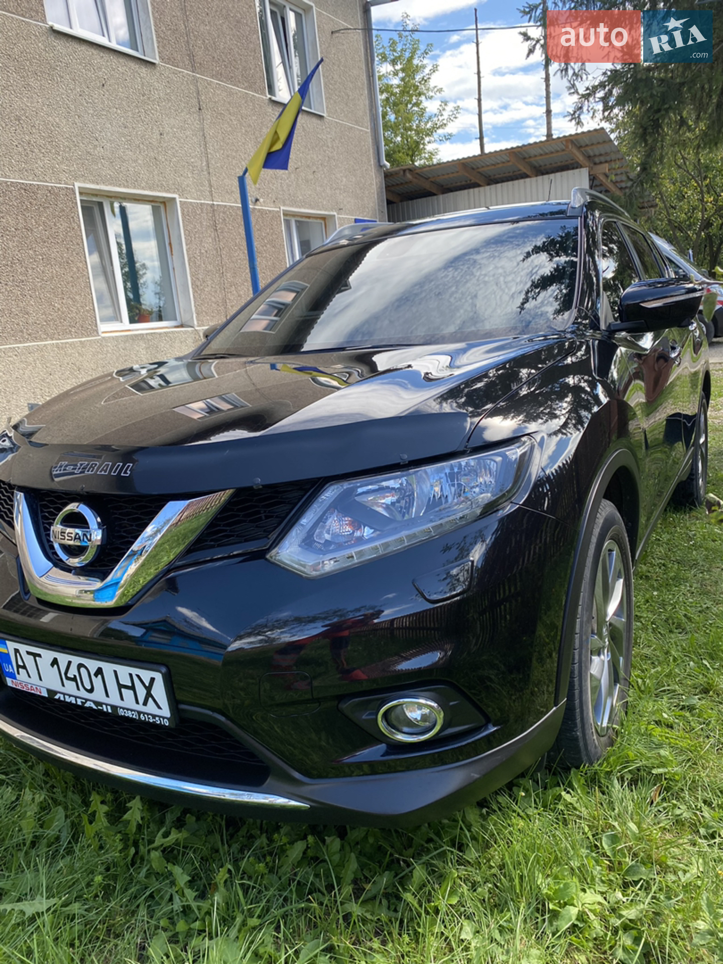 2015 Nissan X-Trail - мініатюра 20