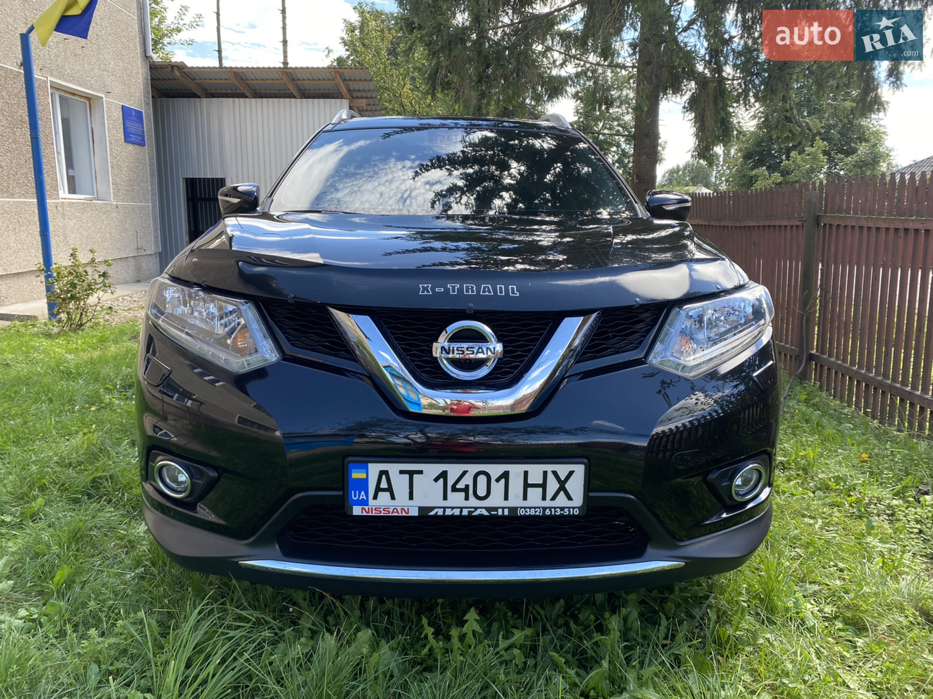 2015 Nissan X-Trail - мініатюра 22