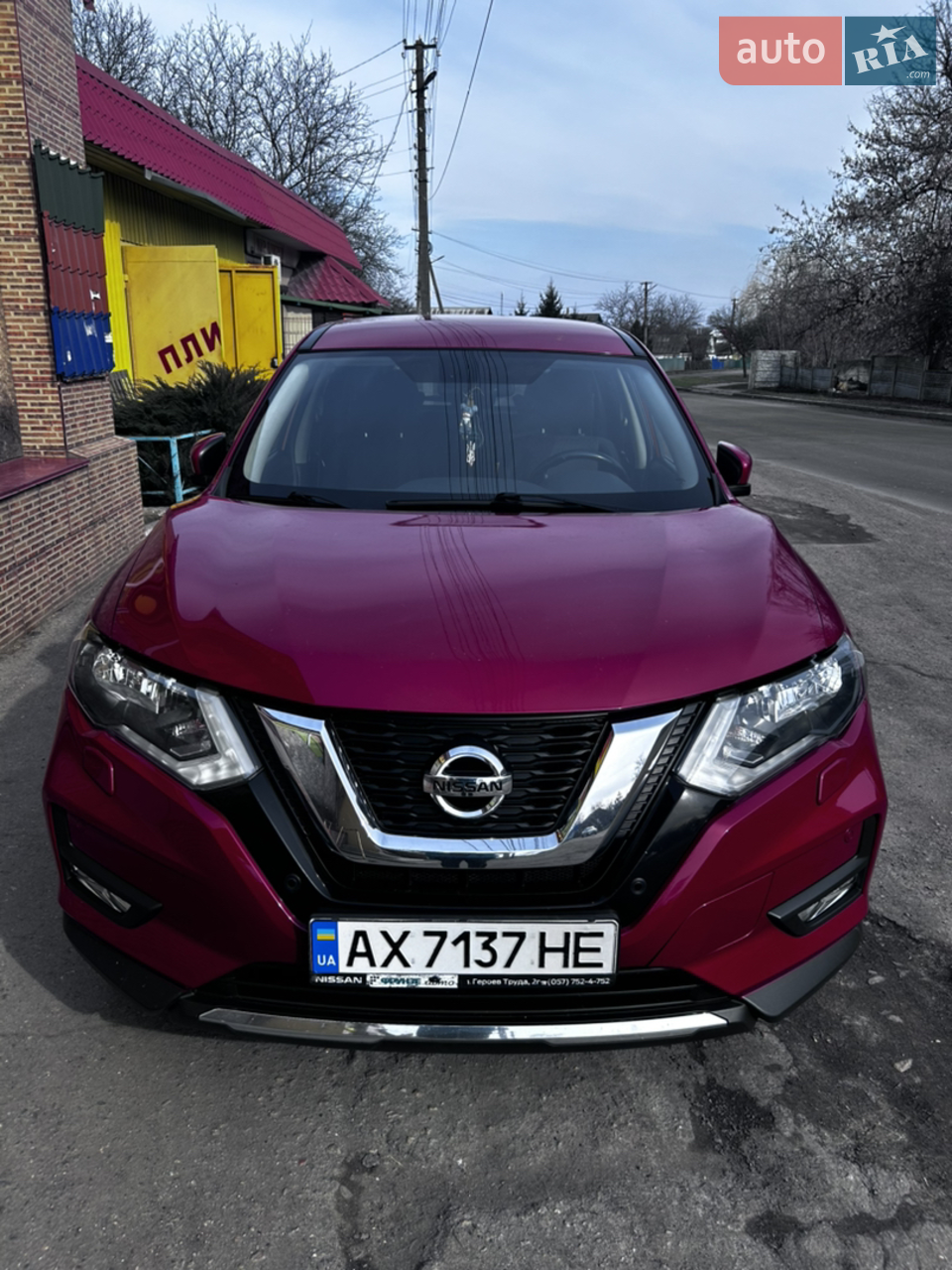 2017 Nissan X-Trail - мініатюра 19