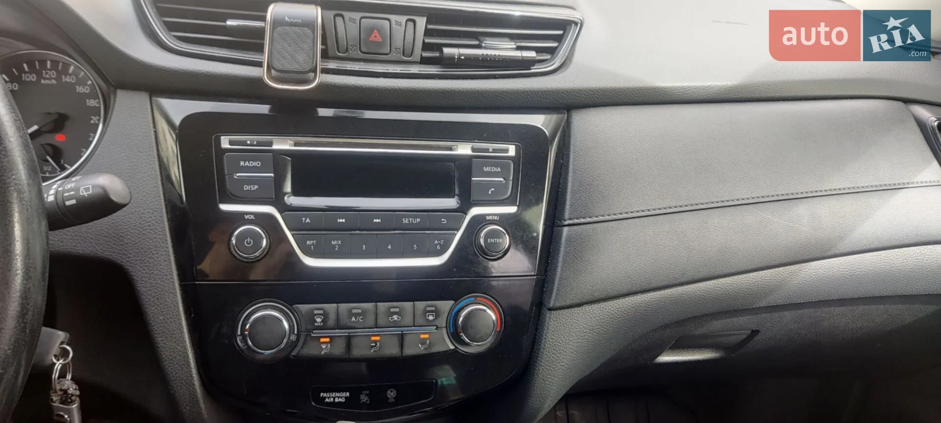 2019 Nissan X-Trail - мініатюра 13