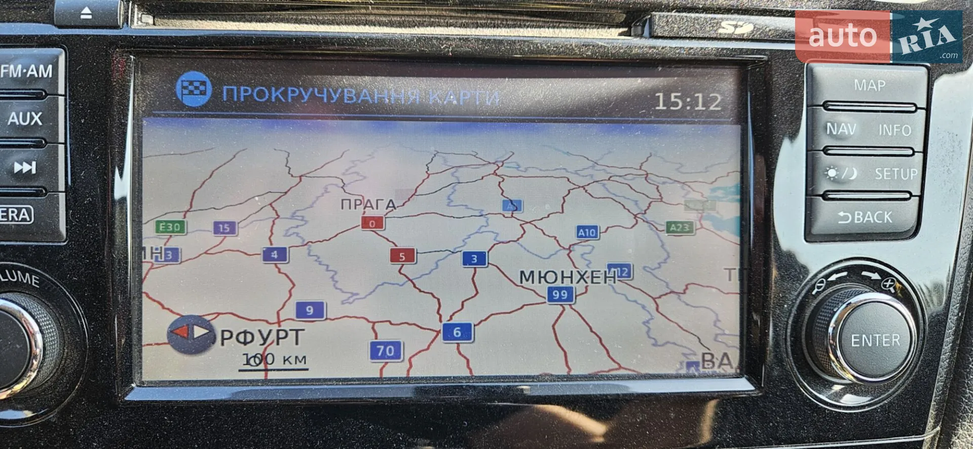 2017 Nissan X-Trail - мініатюра 17