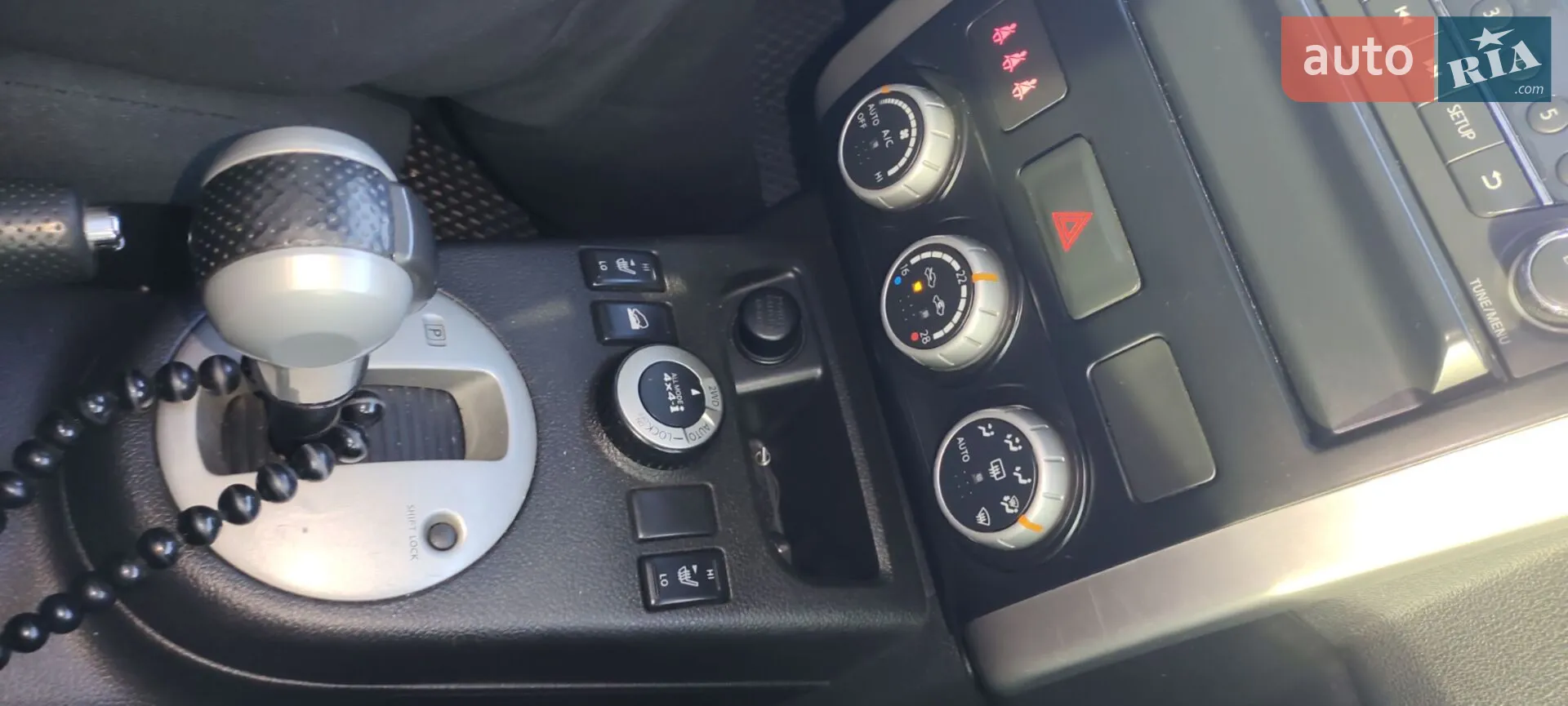 2013 Nissan X-Trail - мініатюра 2