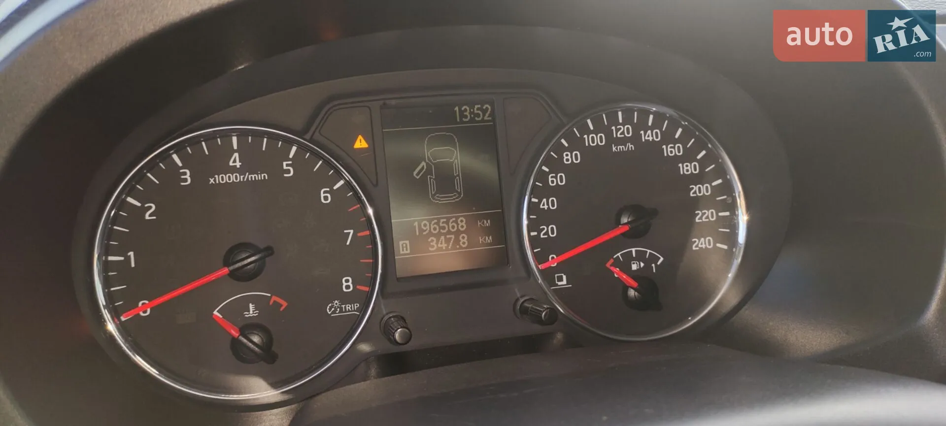 2013 Nissan X-Trail - мініатюра 5