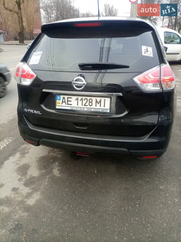 Nissan X-Trail