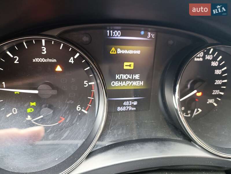 Внедорожник / Кроссовер Nissan X-Trail 2020 в Староконстантинове