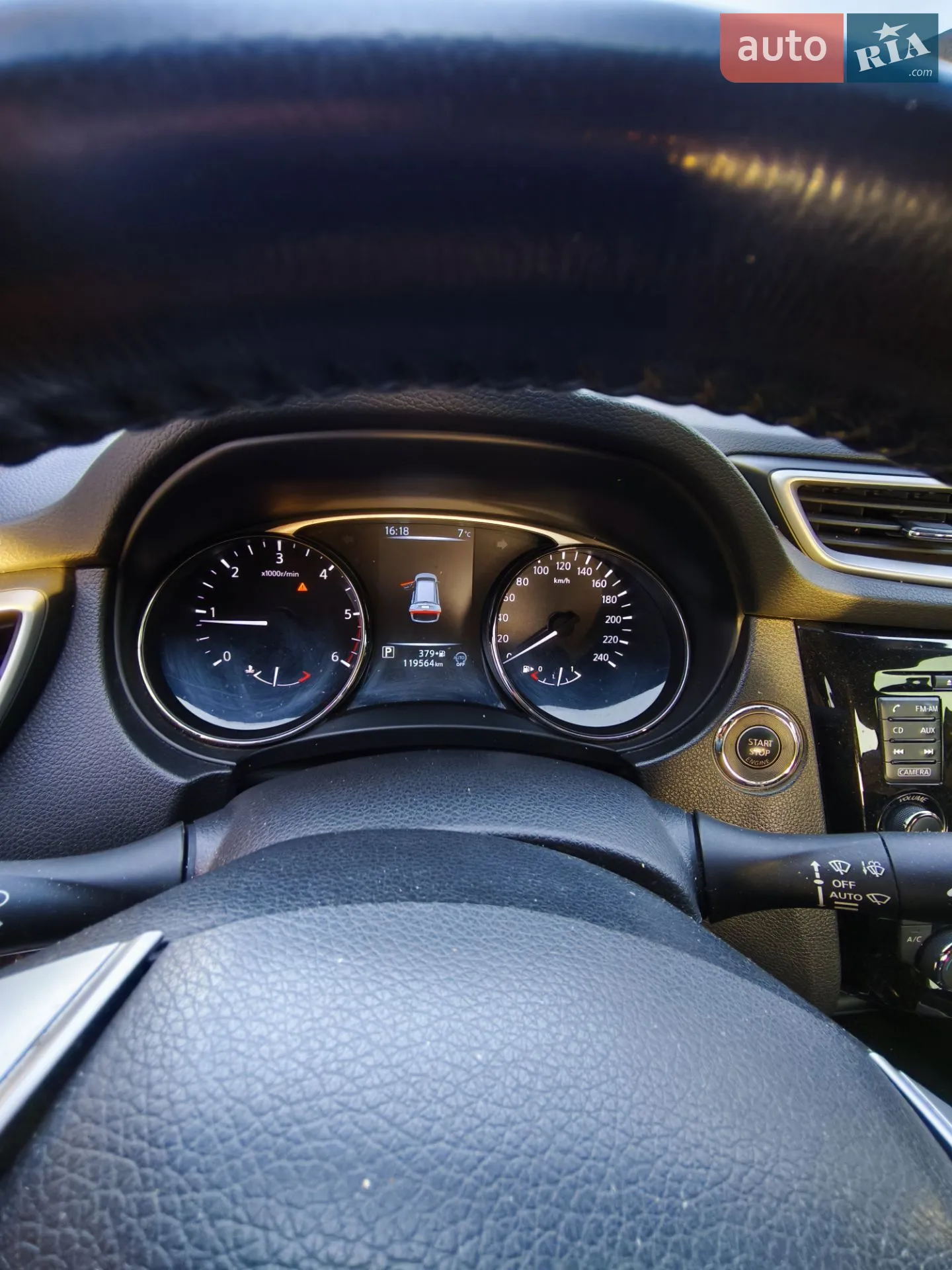 2016 Nissan X-Trail - мініатюра 17
