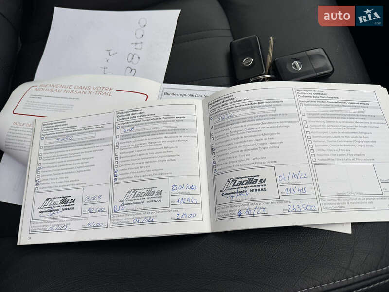 Внедорожник / Кроссовер Nissan X-Trail 2011 в Луцке