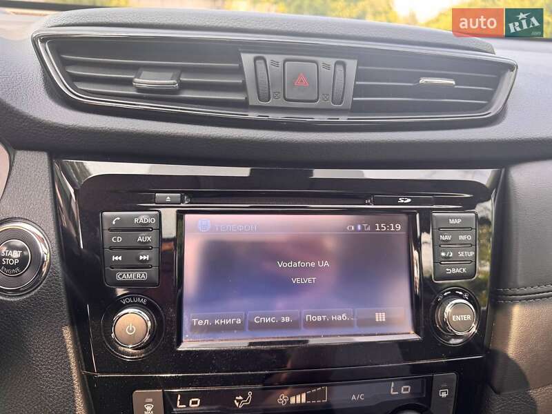 Позашляховик / Кросовер Nissan X-Trail 2020 в Дніпрі