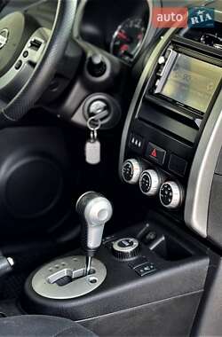 Позашляховик / Кросовер Nissan X-Trail 2014 в 