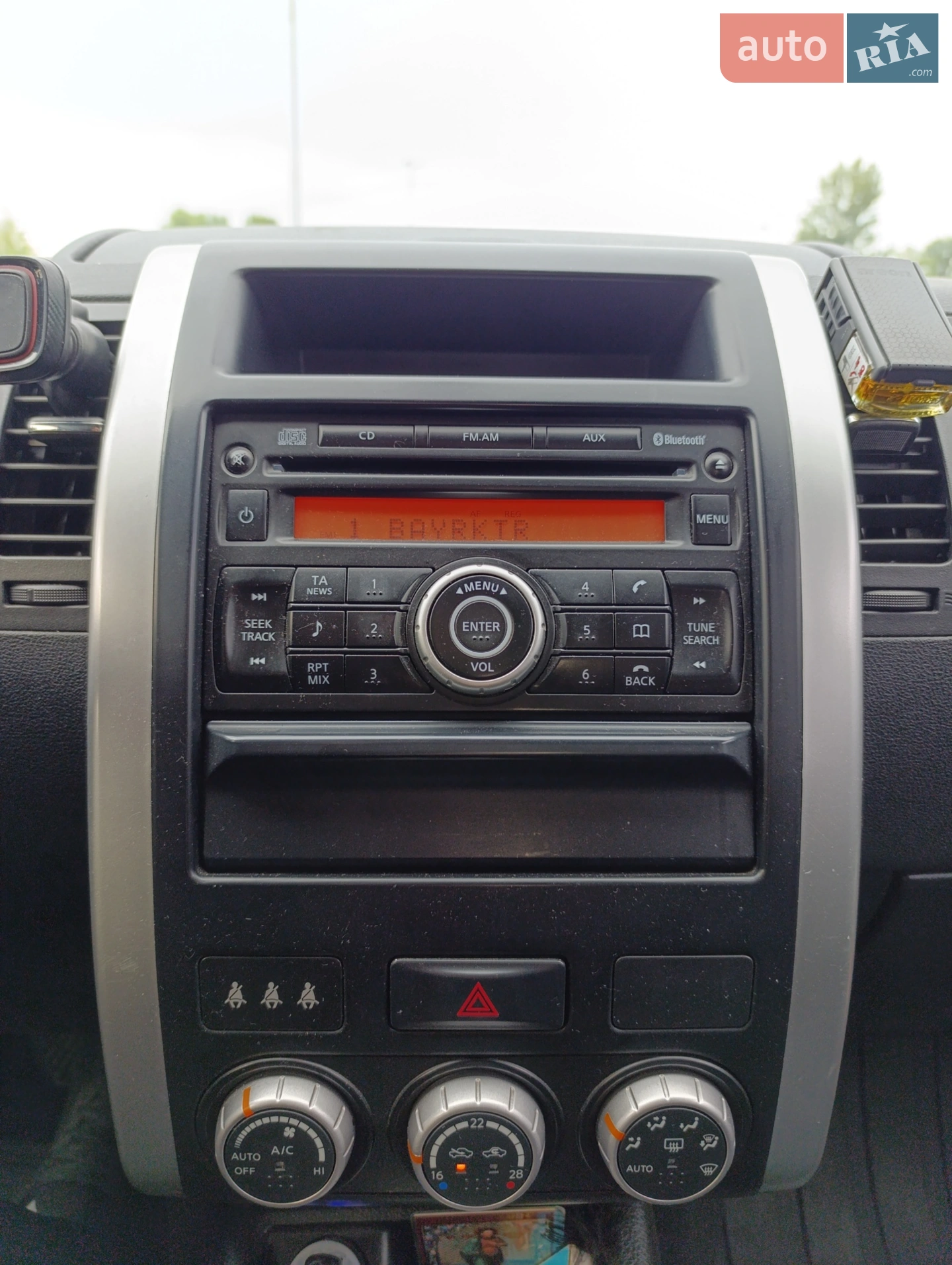 2012 Nissan X-Trail - мініатюра 12