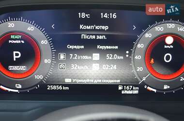 Позашляховик / Кросовер Nissan X-Trail 2023 в 