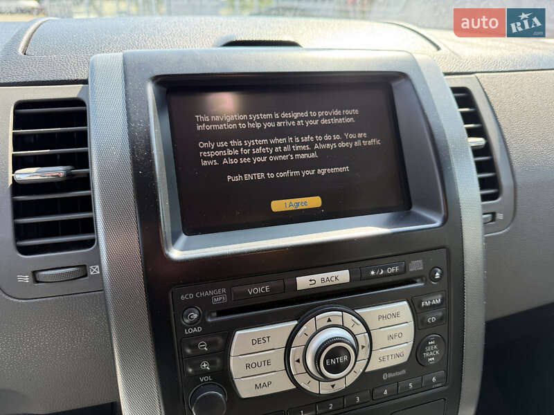 Позашляховик / Кросовер Nissan X-Trail 2009 в Хмельницькому