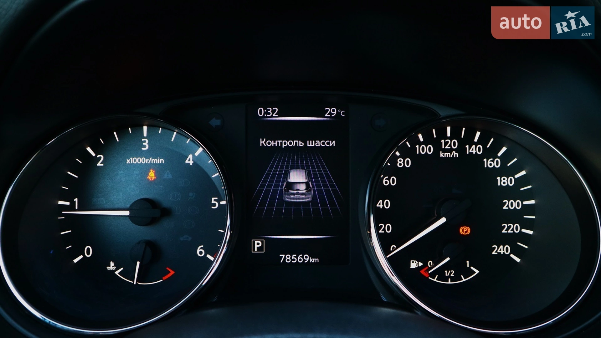 2021 Nissan X-Trail - мініатюра 12
