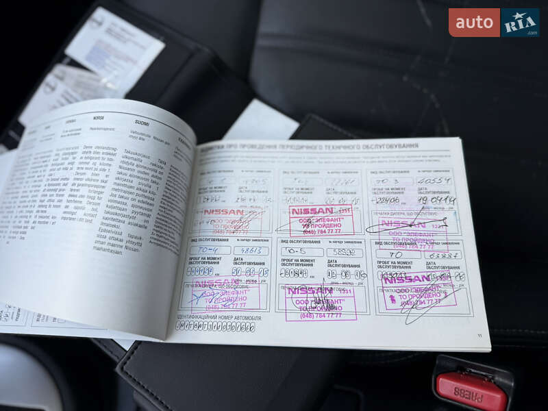 Внедорожник / Кроссовер Nissan X-Trail 2011 в Одессе