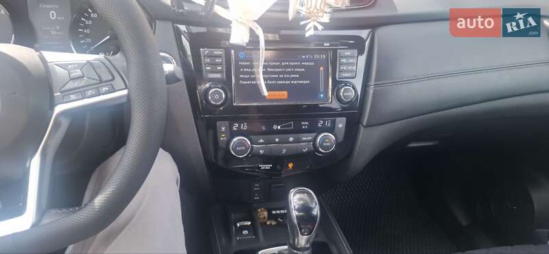 Внедорожник / Кроссовер Nissan X-Trail 2017 в Чернигове