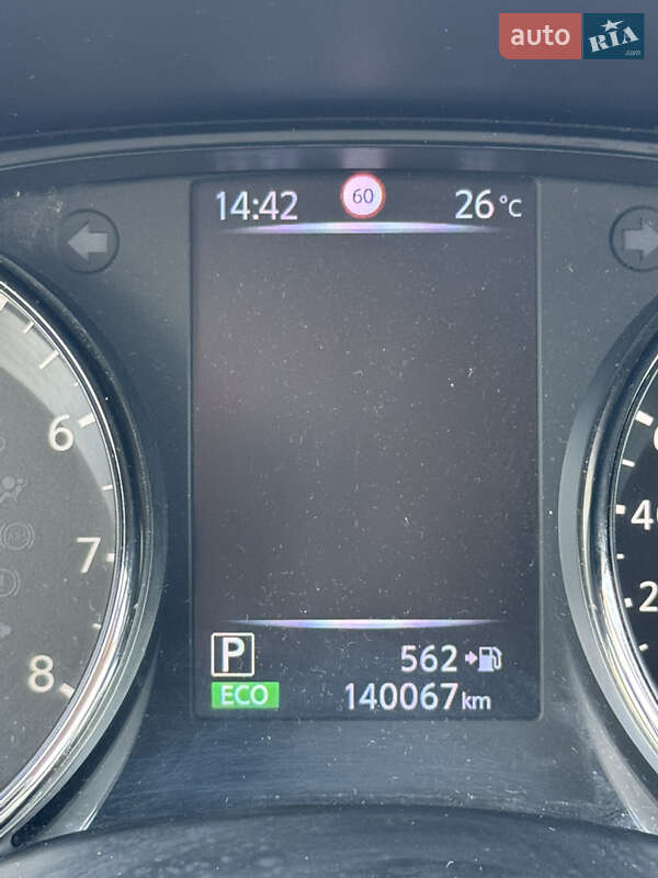 Позашляховик / Кросовер Nissan X-Trail 2020 в Хмельницькому