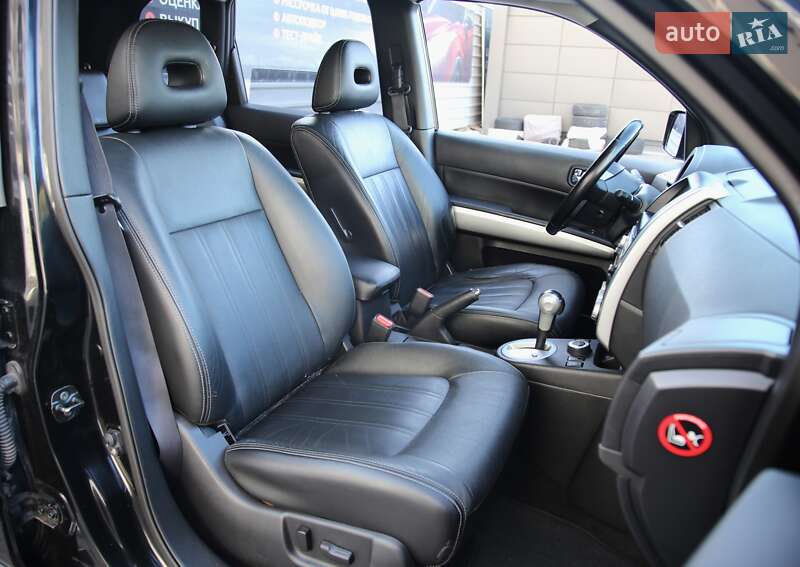 Внедорожник / Кроссовер Nissan X-Trail 2011 в Харькове фото 10 Внедорожник / Кроссовер Nissan X-Trail 2011 в Харькове