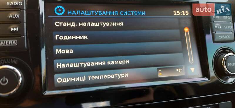 Позашляховик / Кросовер Nissan X-Trail 2017 в Новій Водолагі