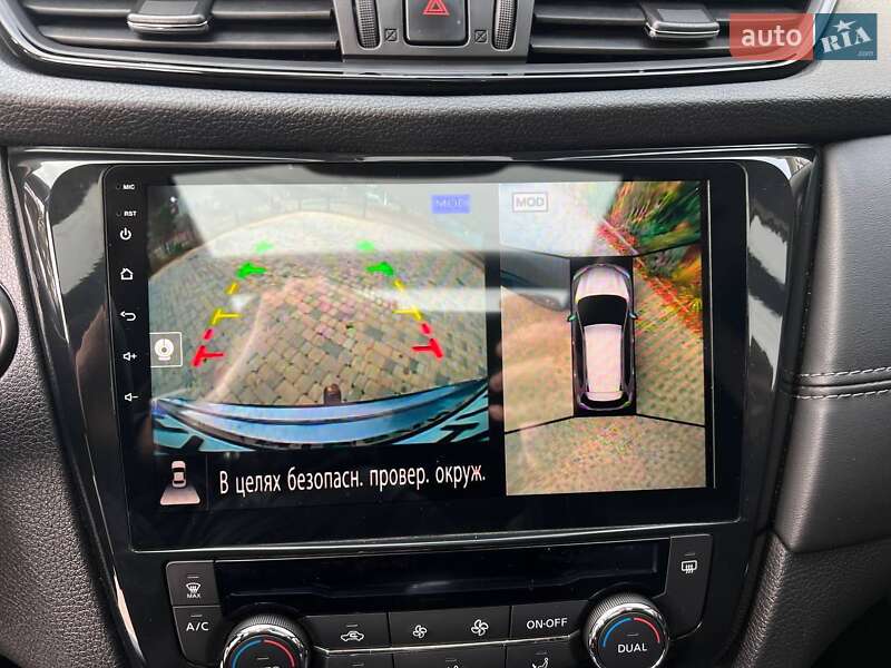 Внедорожник / Кроссовер Nissan X-Trail 2021 в Одессе