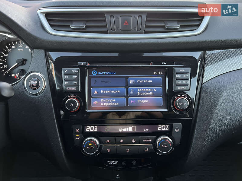 Внедорожник / Кроссовер Nissan X-Trail 2017 в Киеве