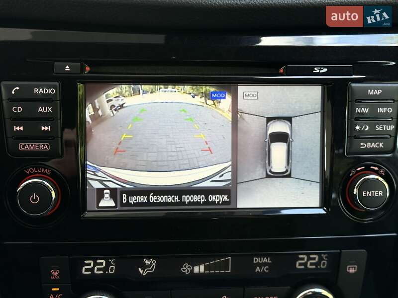 Позашляховик / Кросовер Nissan X-Trail 2017 в Дніпрі