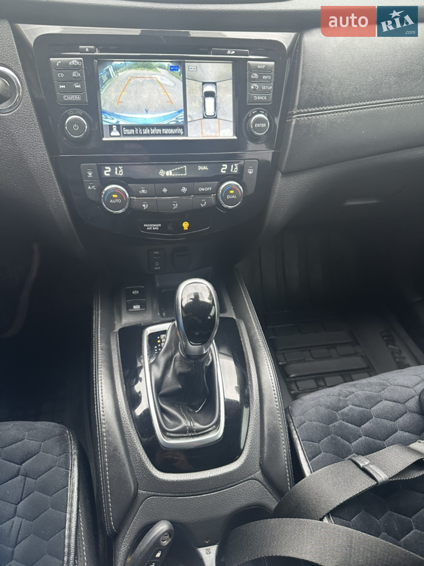 2017 Nissan X-Trail - мініатюра 21